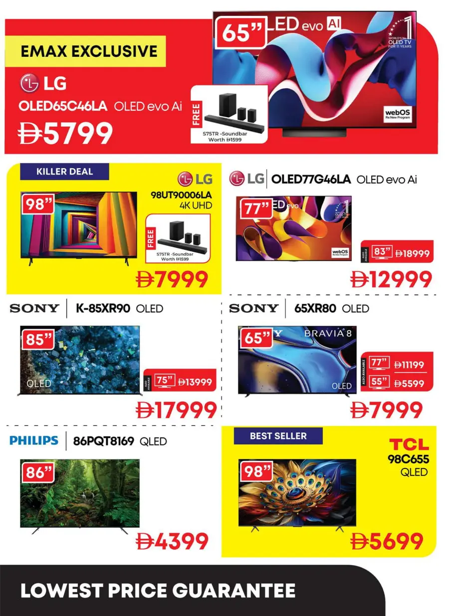 Biggest Back to School Event – Lowest Price Guaranteed! In Emax Fujairah