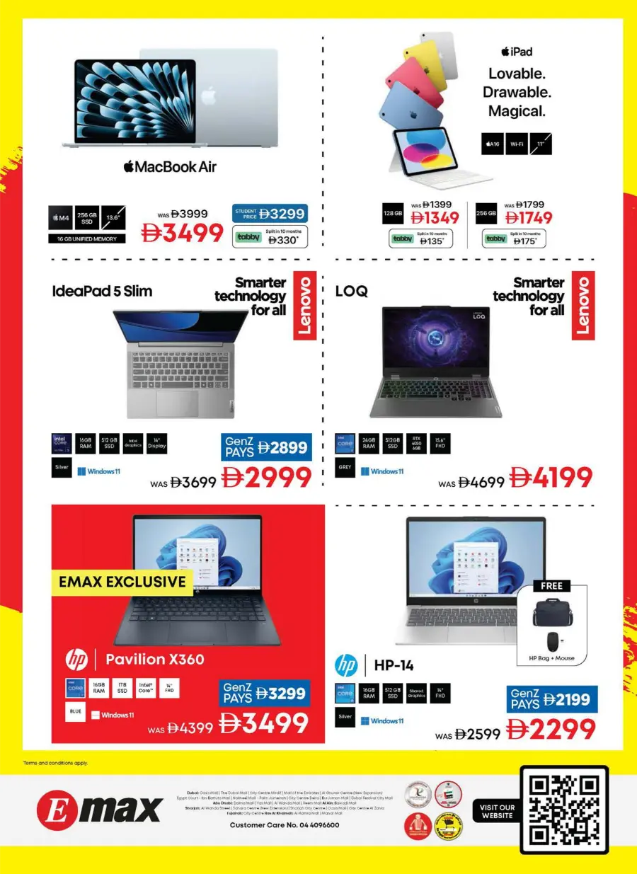 Biggest Back to School Event – Lowest Price Guaranteed! In Emax Fujairah