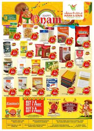 Celebrate Onam with Big Savings! In Mark & Save Dubai,Abu Dhabi,Sharjah / Ajman