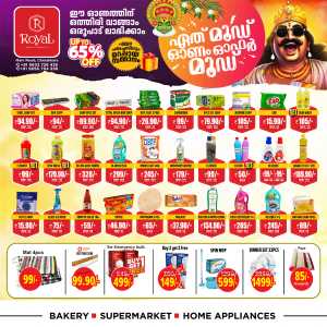 Onam Mega Sale – Up to 65% OFF on Top Deals In Royal Bazar Thrissur