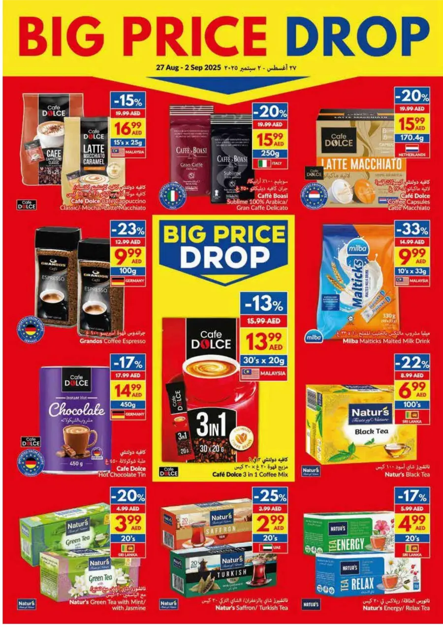 Big Price Drop – Unbeatable Weekly Deals In VIVA Supermarket Dubai