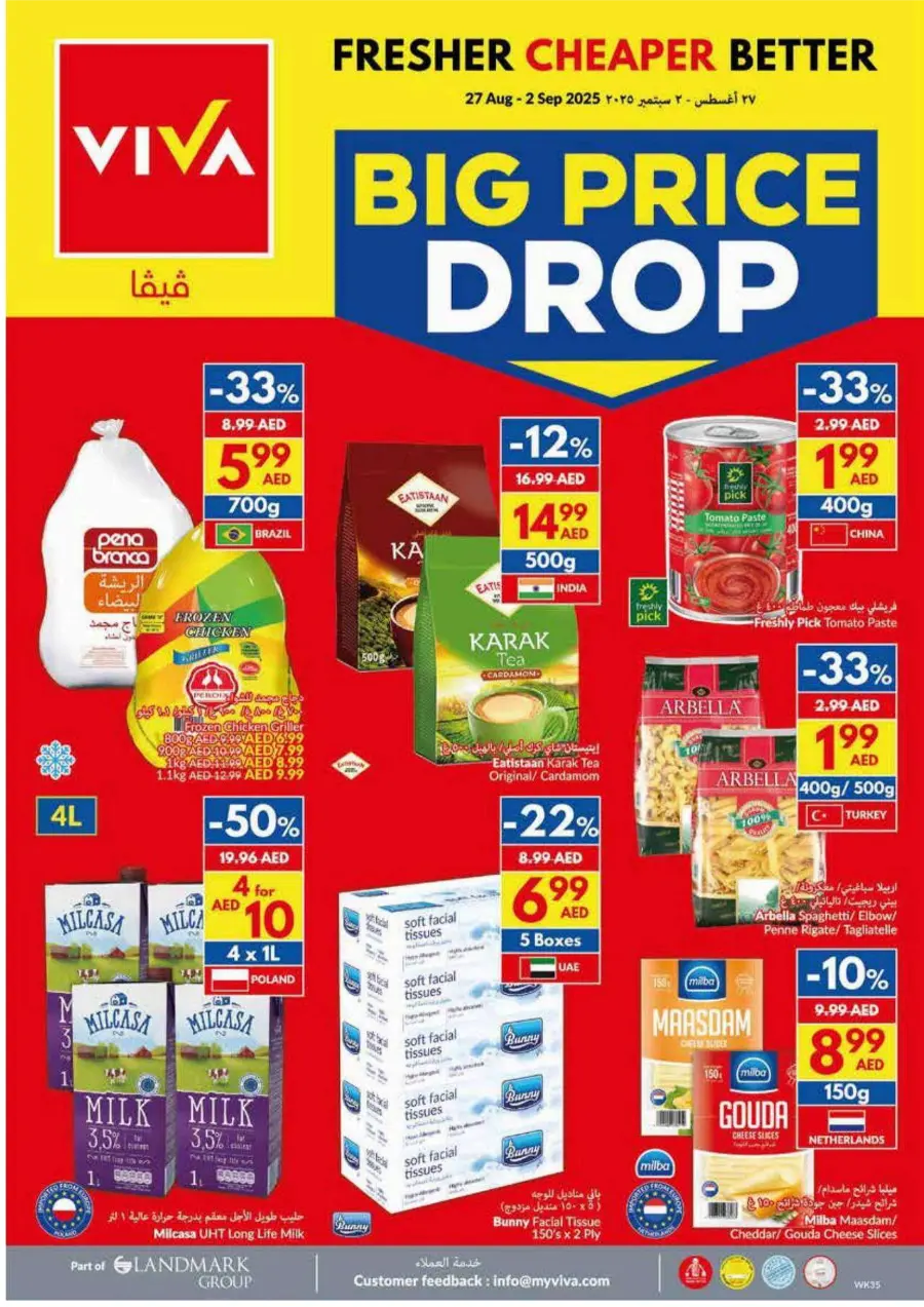Big Price Drop – Unbeatable Weekly Deals In VIVA Supermarket Dubai