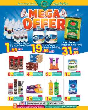 Mega Offer – Shop Now & Save Big! In Everyday Center Ras al Khaimah