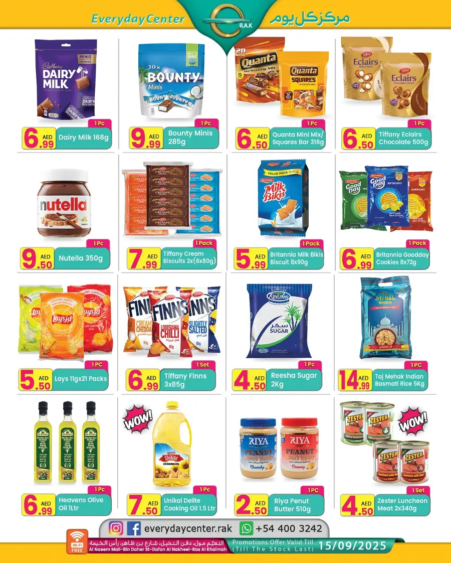 Mega Offer – Shop Now & Save Big! In Everyday Center Ras al Khaimah