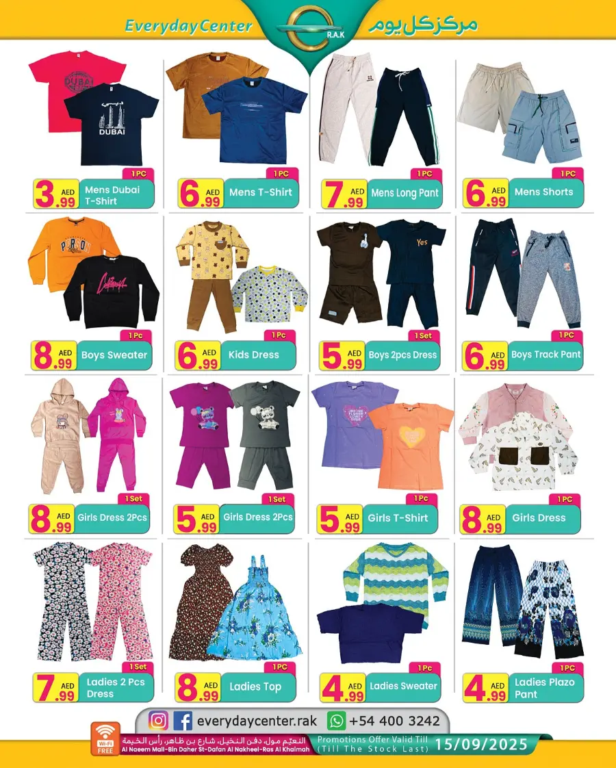 Mega Offer – Shop Now & Save Big! In Everyday Center Ras al Khaimah