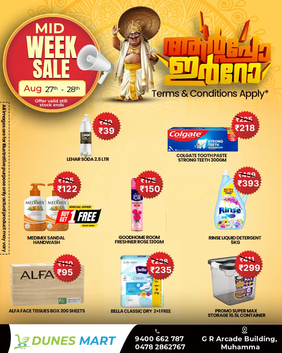 Midweek Sale In Dunes Mart Alappuzha