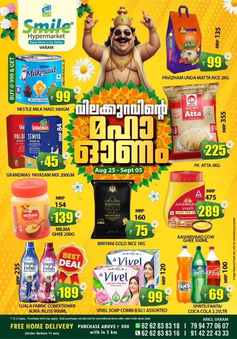 Onam Mega Sale – Up to 60% OFF on Top Deals In Smile Hypermarket Kannur
