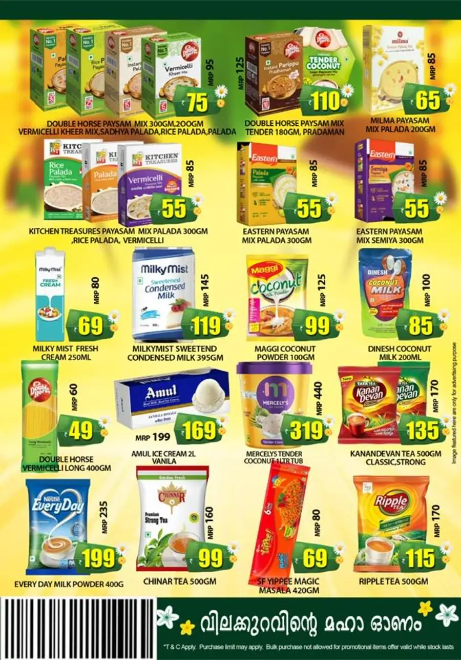 Onam Mega Sale – Up to 60% OFF on Top Deals In Smile Hypermarket Kannur