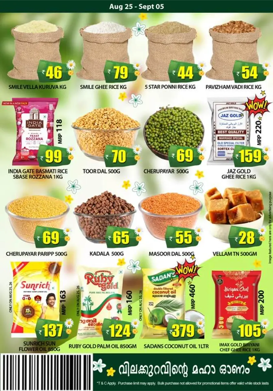 Onam Mega Sale – Up to 60% OFF on Top Deals In Smile Hypermarket Kannur