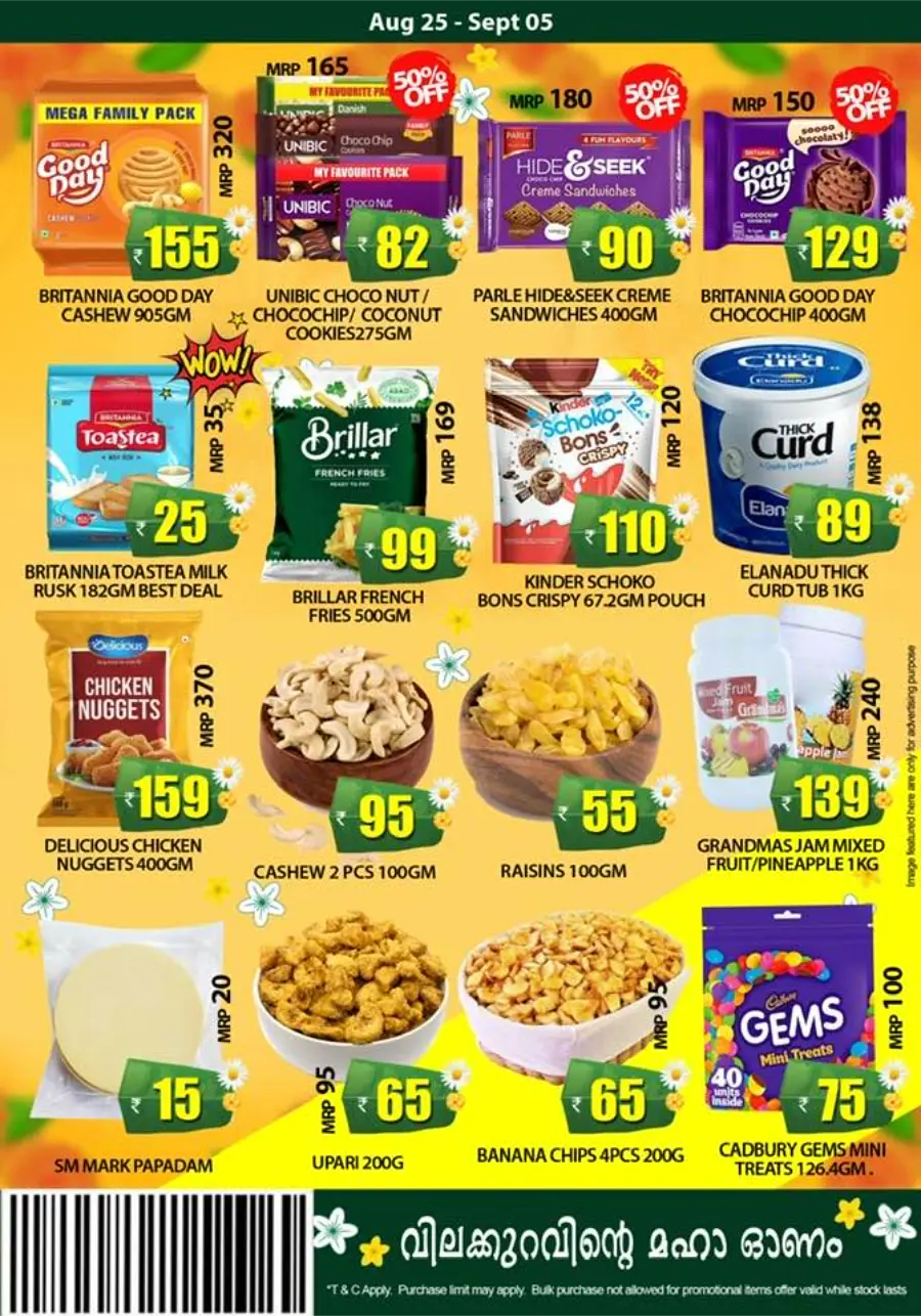Onam Mega Sale – Up to 60% OFF on Top Deals In Smile Hypermarket Kannur