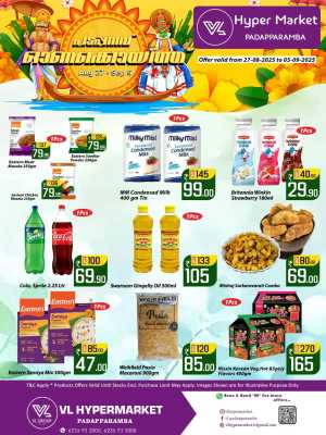Onam Festival Sale – Discounts Up to 50% In VL Supermarket Malappuram