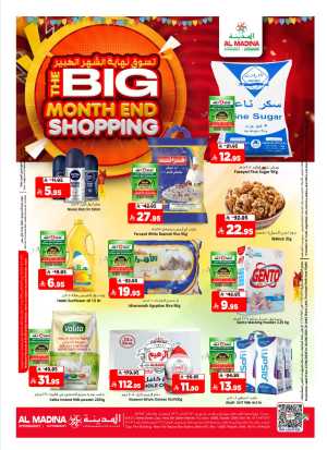 Big Month-End Shopping Offer – Best Deals & Discounts In Al Madina Hypermarket Riyadh