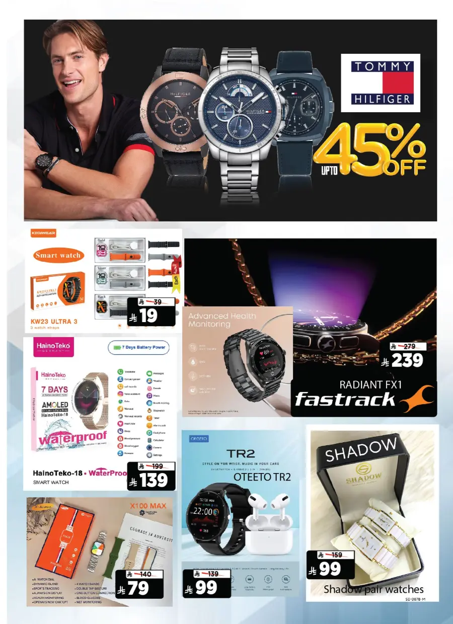 Big Month-End Shopping Offer – Best Deals & Discounts In Al Madina Hypermarket Riyadh