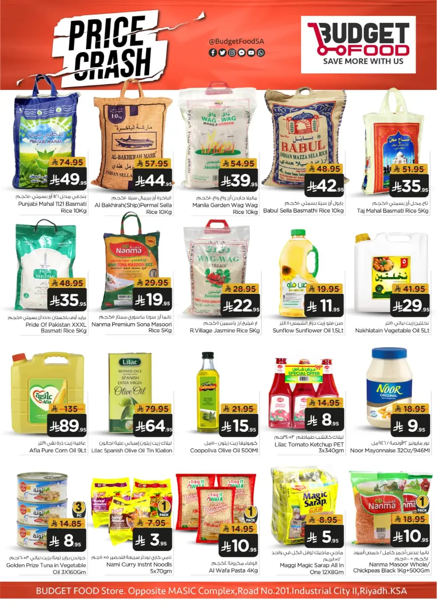 Price Crash In Budget Food Riyadh