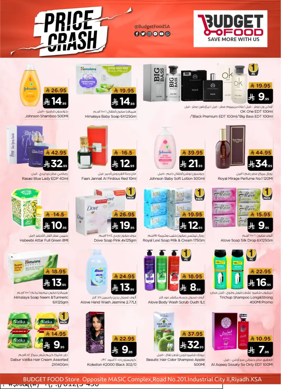 Price Crash In Budget Food Riyadh