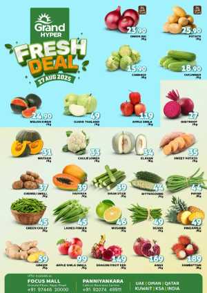 Fresh Deal In Grand Hypermarket Calicut