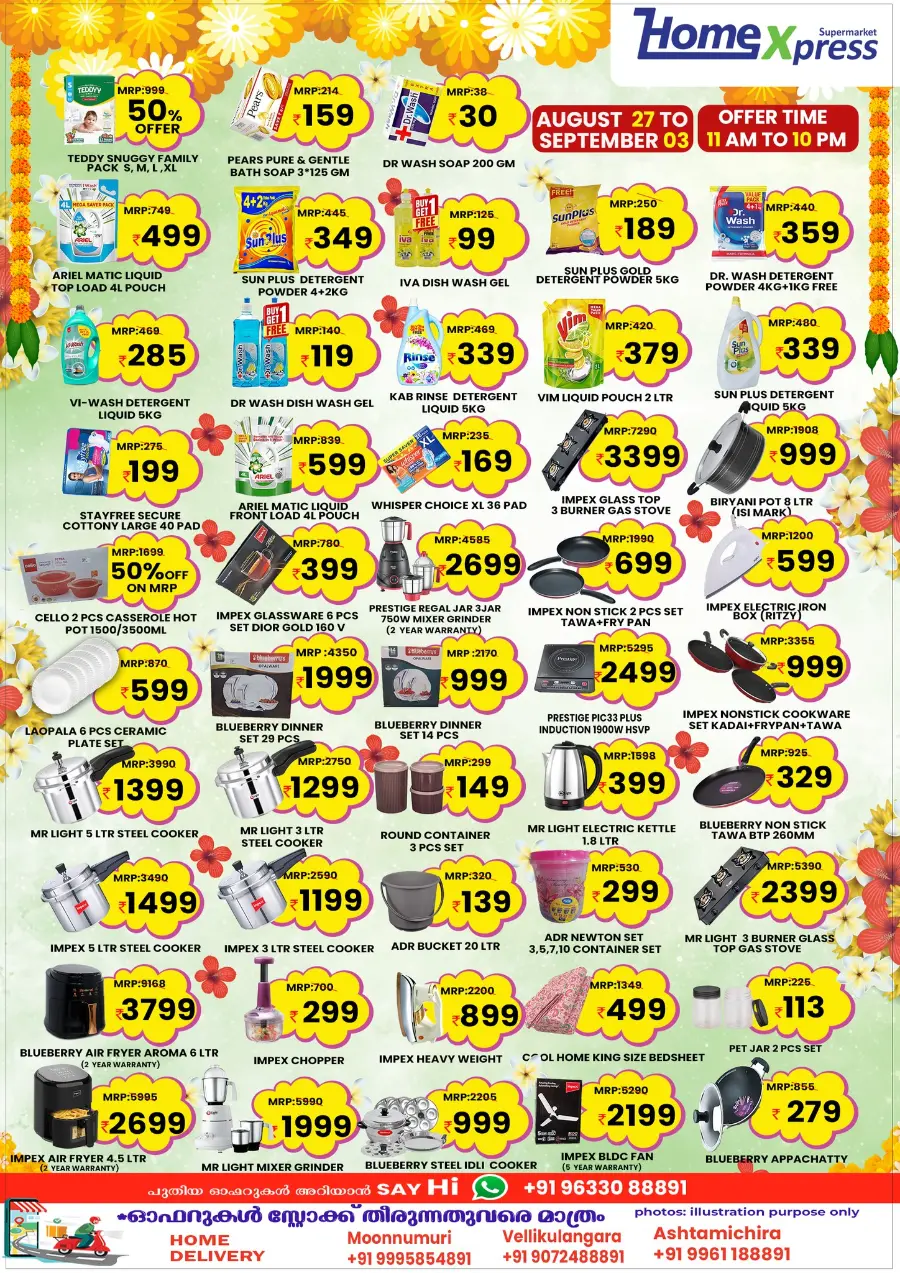 Onam Offer In Home Xpress Thrissur