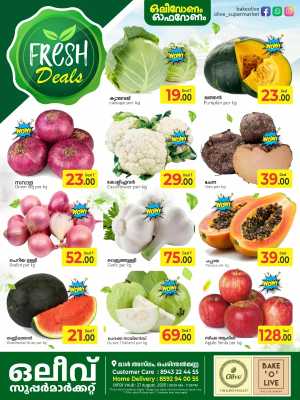 Fresh Deal In OLIVE Supermarket Malappuram