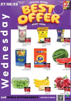 Best Offer In A2Z Dubai Hypermarket Riyadh