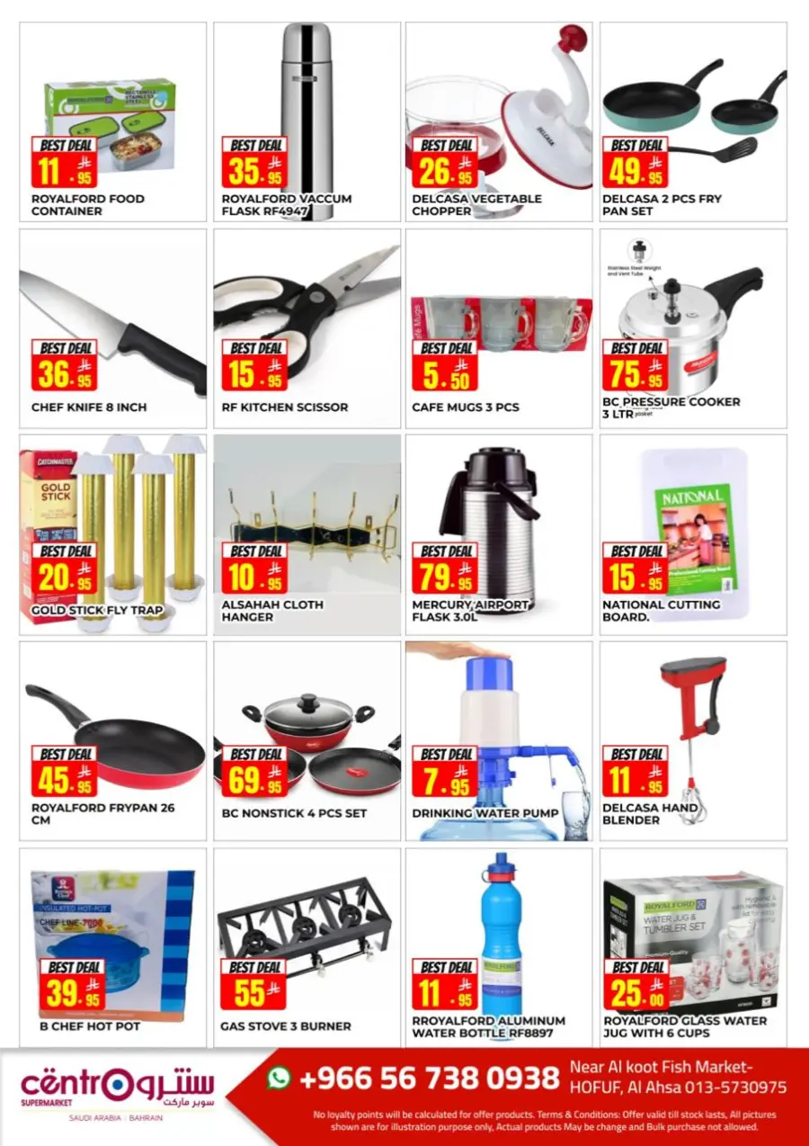 Buy More - Save More In Centro Supermarket Al Hasa