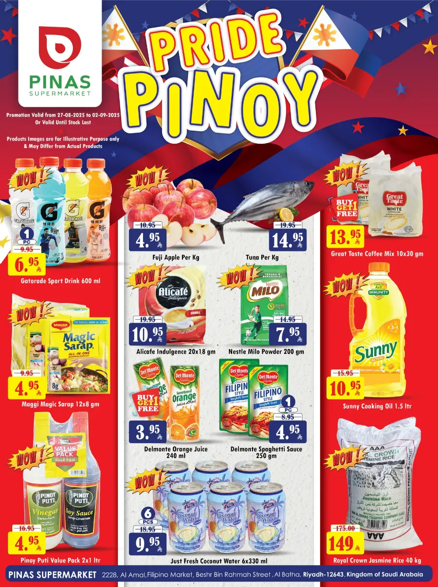 Pride Pinoy In Pinas Supermarket Riyadh