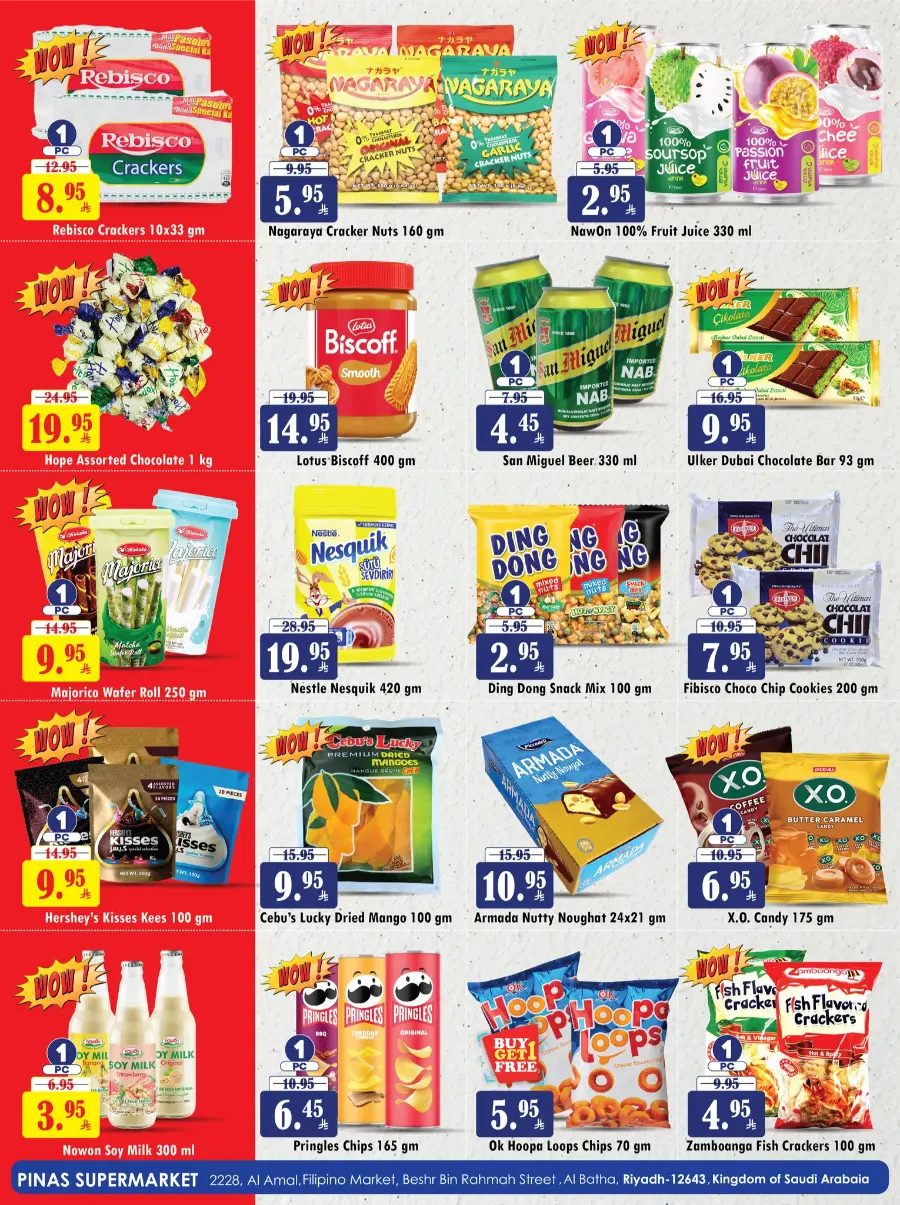 Pride Pinoy In Pinas Supermarket Riyadh