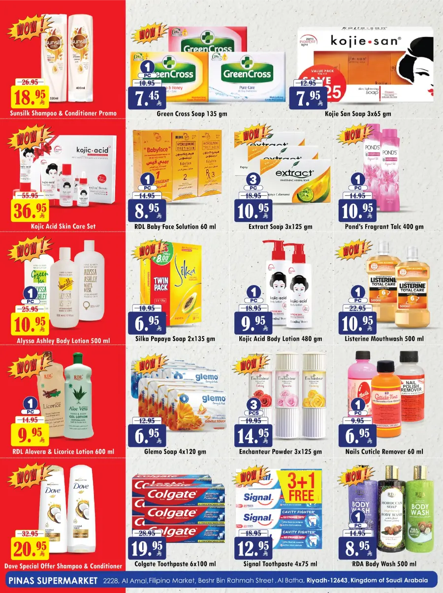 Pride Pinoy In Pinas Supermarket Riyadh