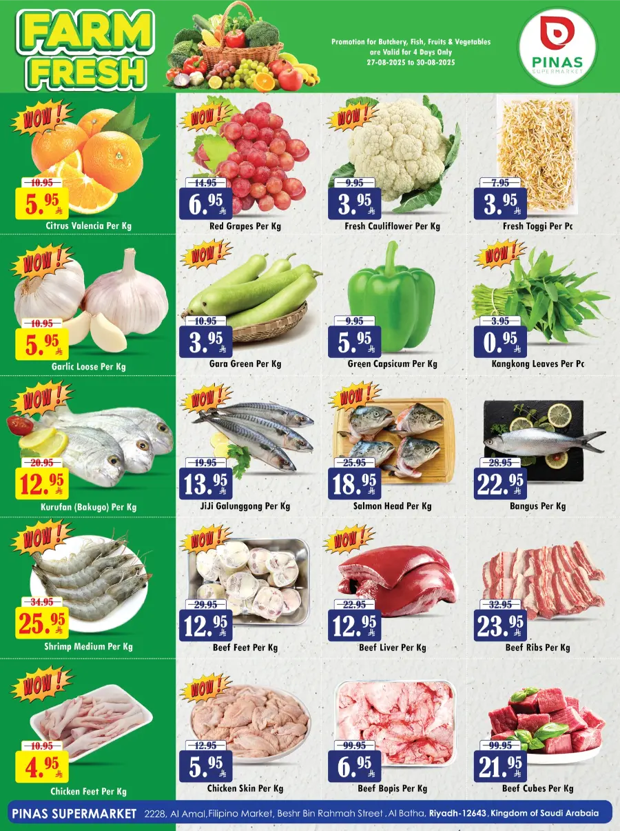 Pride Pinoy In Pinas Supermarket Riyadh