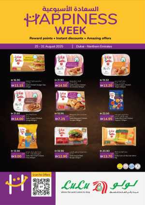 Happiness Week Deals In Lulu Hypermarket Dubai,Sharjah / Ajman,Fujairah,Ras al Khaimah,Umm al Quwain