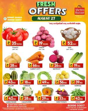 Fresh Deal In Metro Bazaar Kannur