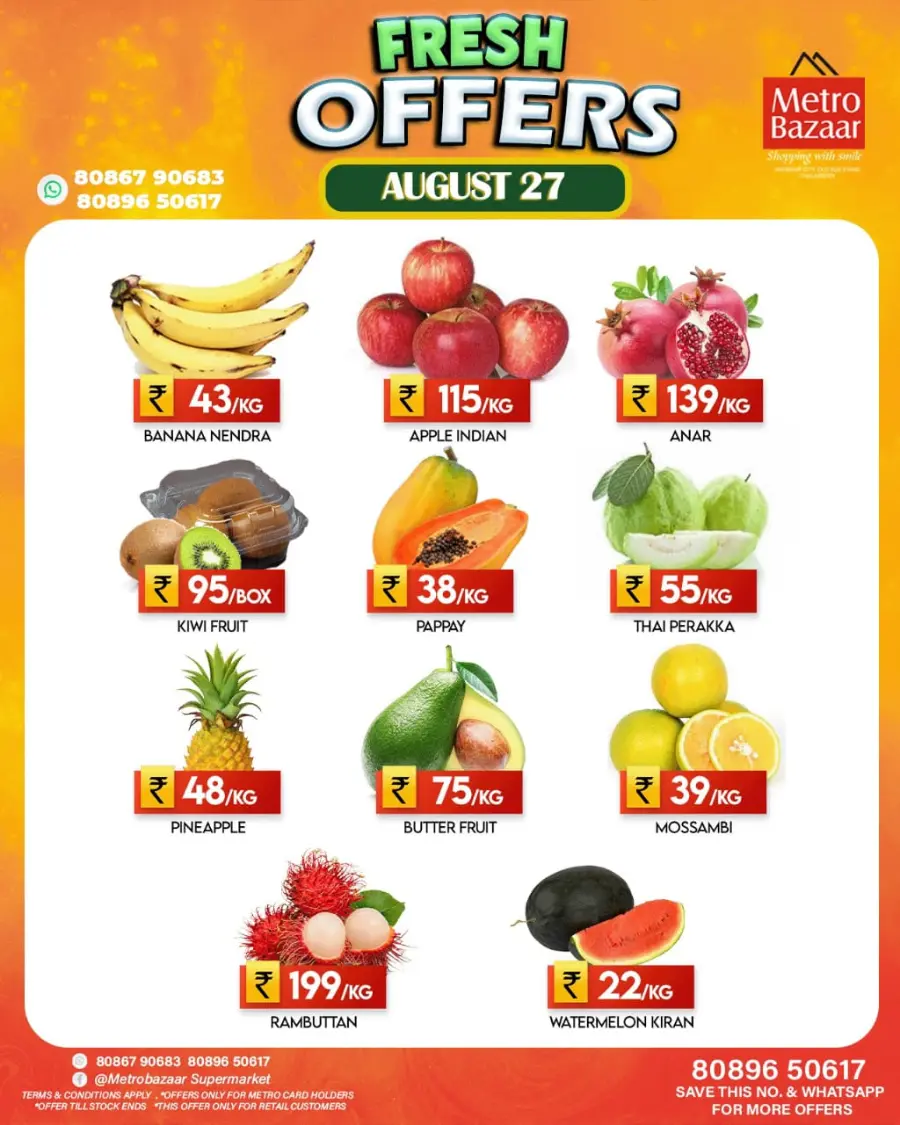 Fresh Deal In Metro Bazaar undefined