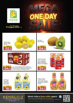 Mega one day sale In Kenz Hypermarket Sharjah / Ajman