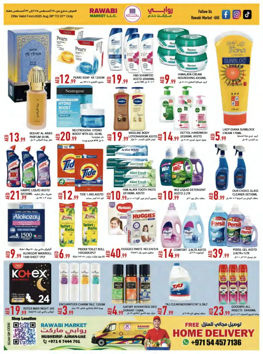 Welcome back savers In Rawabi Market Sharjah / Ajman