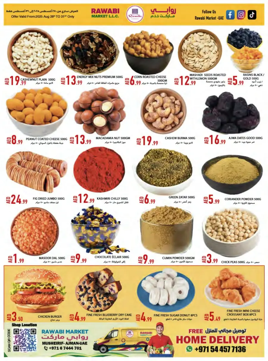 Welcome back savers In Rawabi Market Sharjah / Ajman