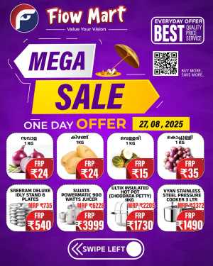Mega Sale In Fiow Mart Kollam,Alappuzha