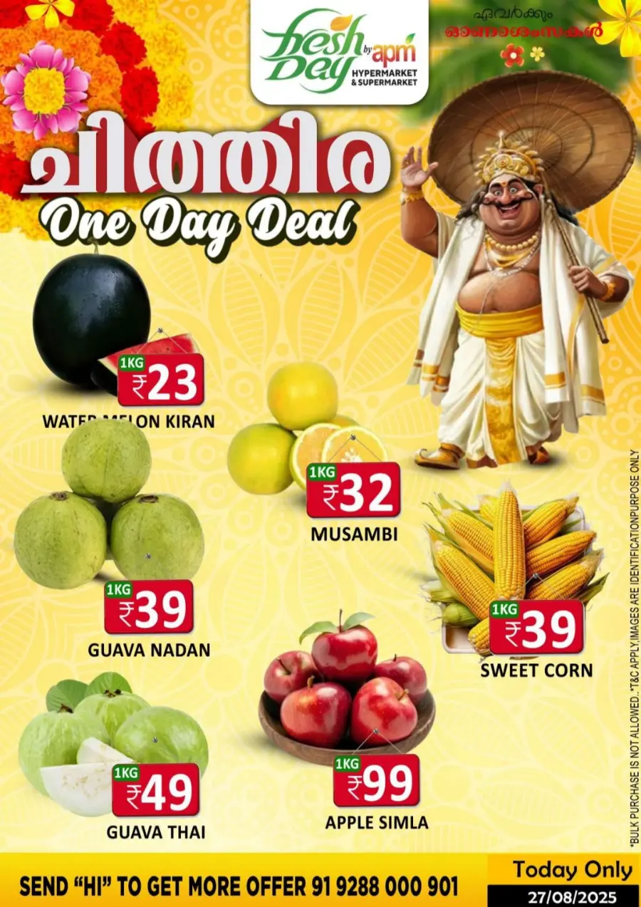 Fresh Deal In Freshday Hypermarket Malappuram