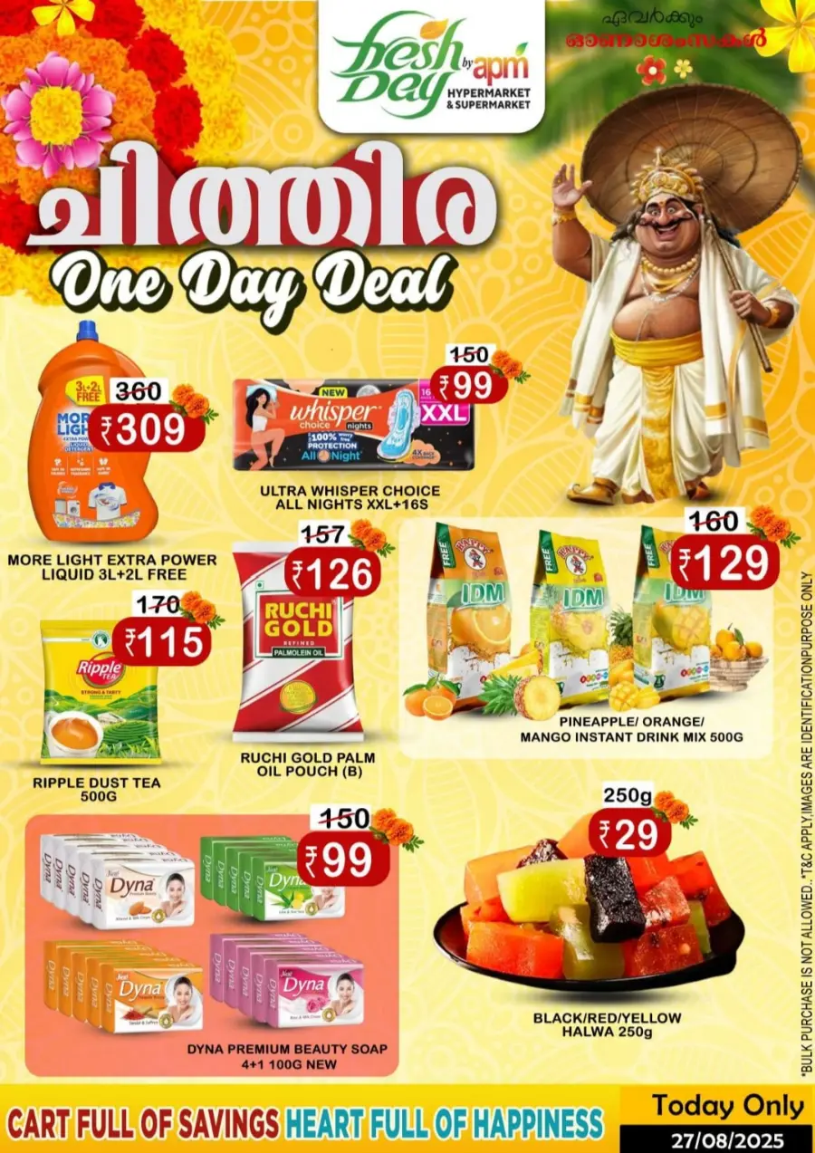 Fresh Deal In Freshday Hypermarket Malappuram