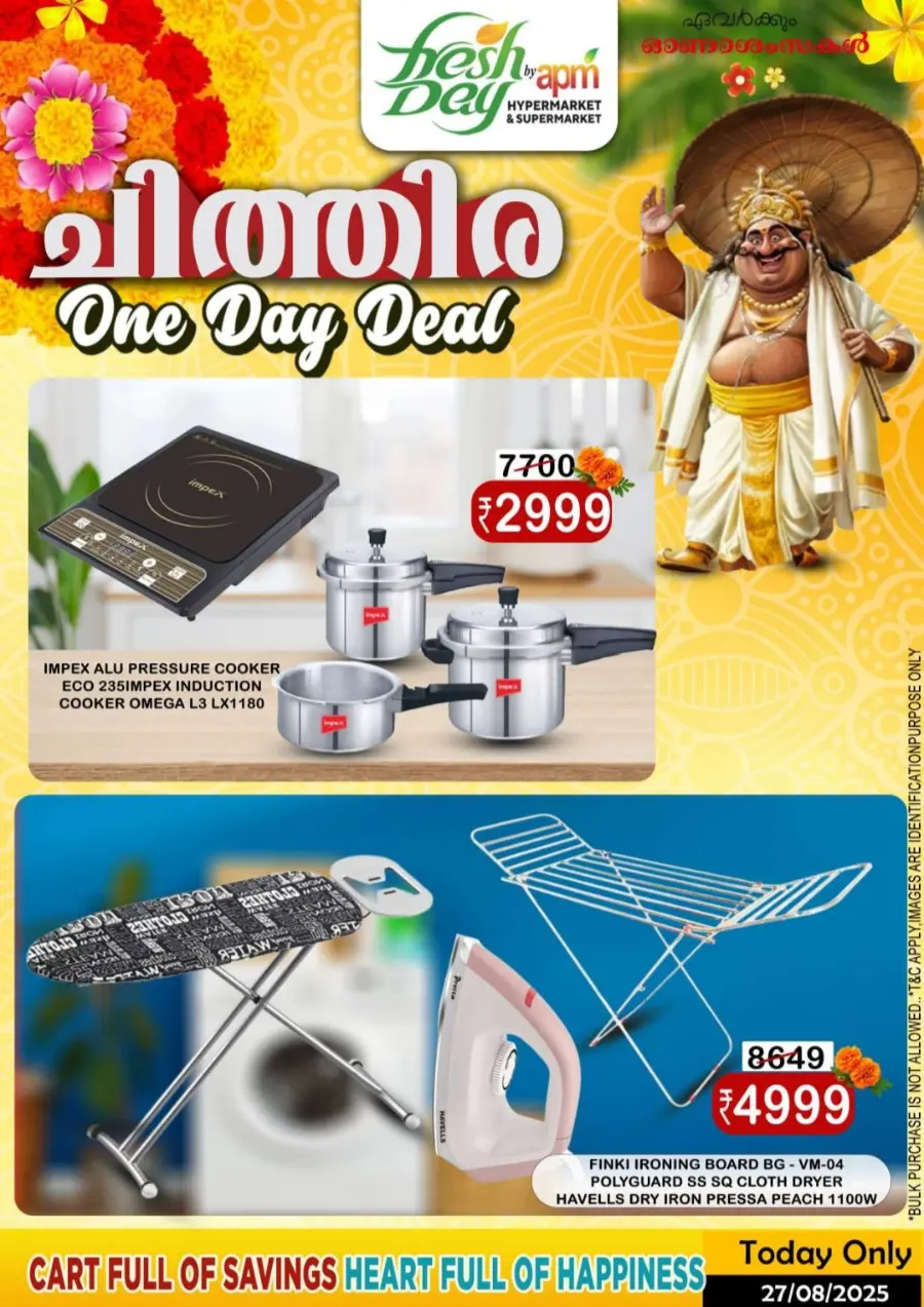 Fresh Deal In Freshday Hypermarket Malappuram