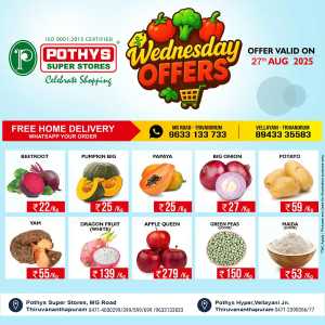 Wednesday Offer In Pothys Superstores Trivandrum
