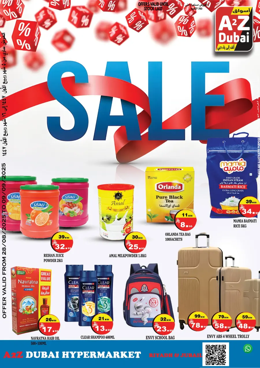 Mega Sale – Unbeatable Offers Await! In A2Z Dubai Hypermarket Riyadh