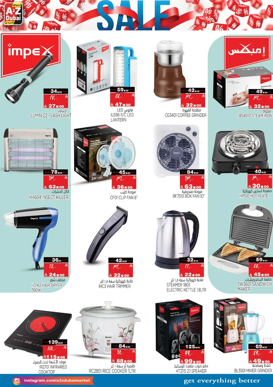 Mega Sale – Unbeatable Offers Await! In A2Z Dubai Hypermarket Riyadh