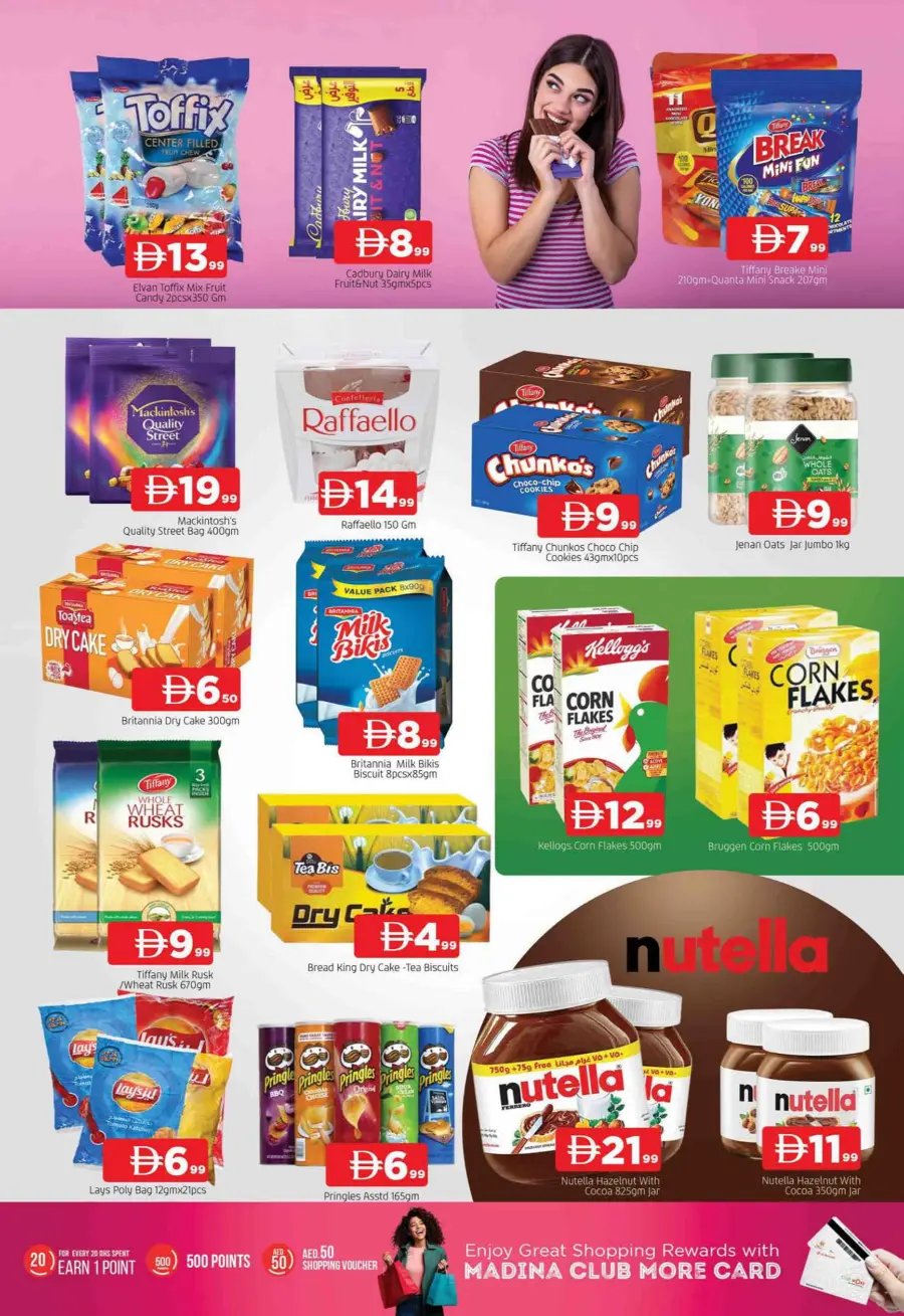 festive deals In Abraj Al Madina Sharjah / Ajman