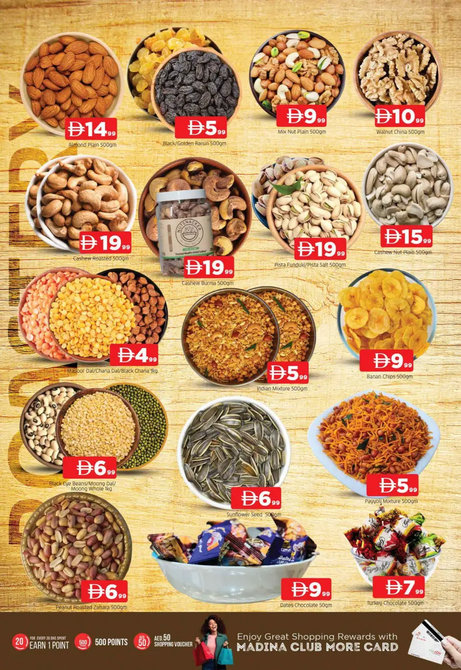 festive deals In Abraj Al Madina Sharjah / Ajman