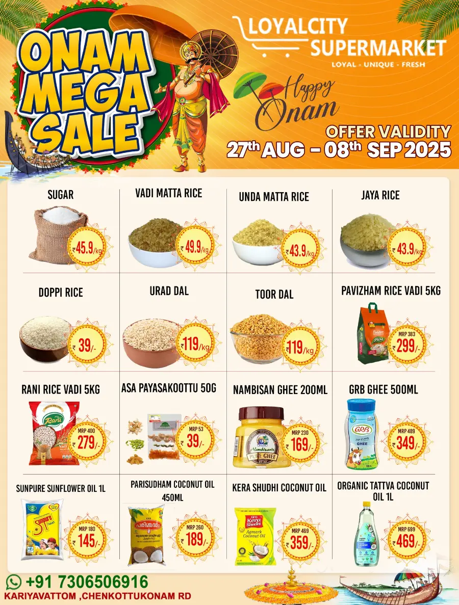 Onam mega sale In Loyalcity Supermarket Trivandrum