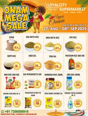 Onam mega sale In Loyalcity Supermarket Trivandrum