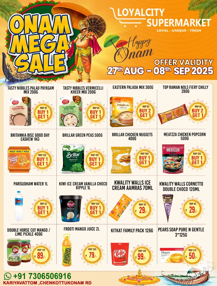 Onam mega sale In Loyalcity Supermarket Trivandrum