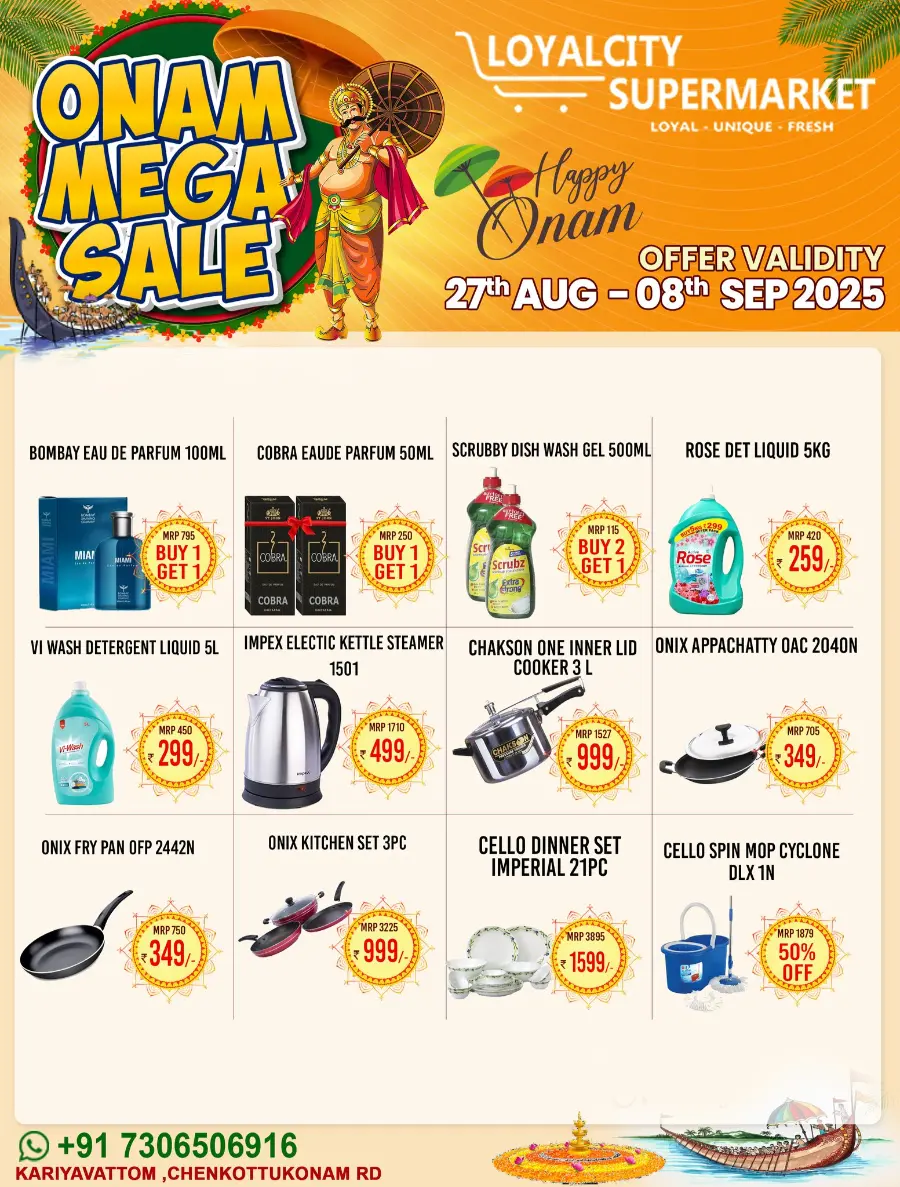 Onam mega sale In Loyalcity Supermarket Trivandrum