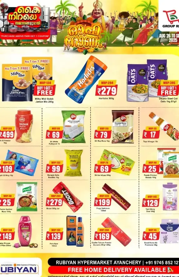 Onam Offer In Rubiyan Hypermarket Calicut