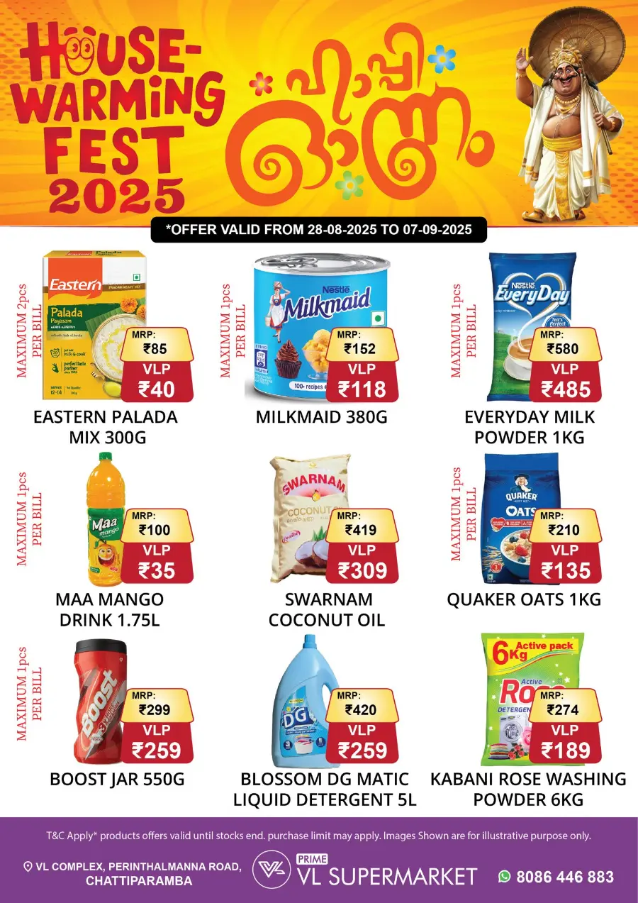 housewarming fest In VL Supermarket Malappuram