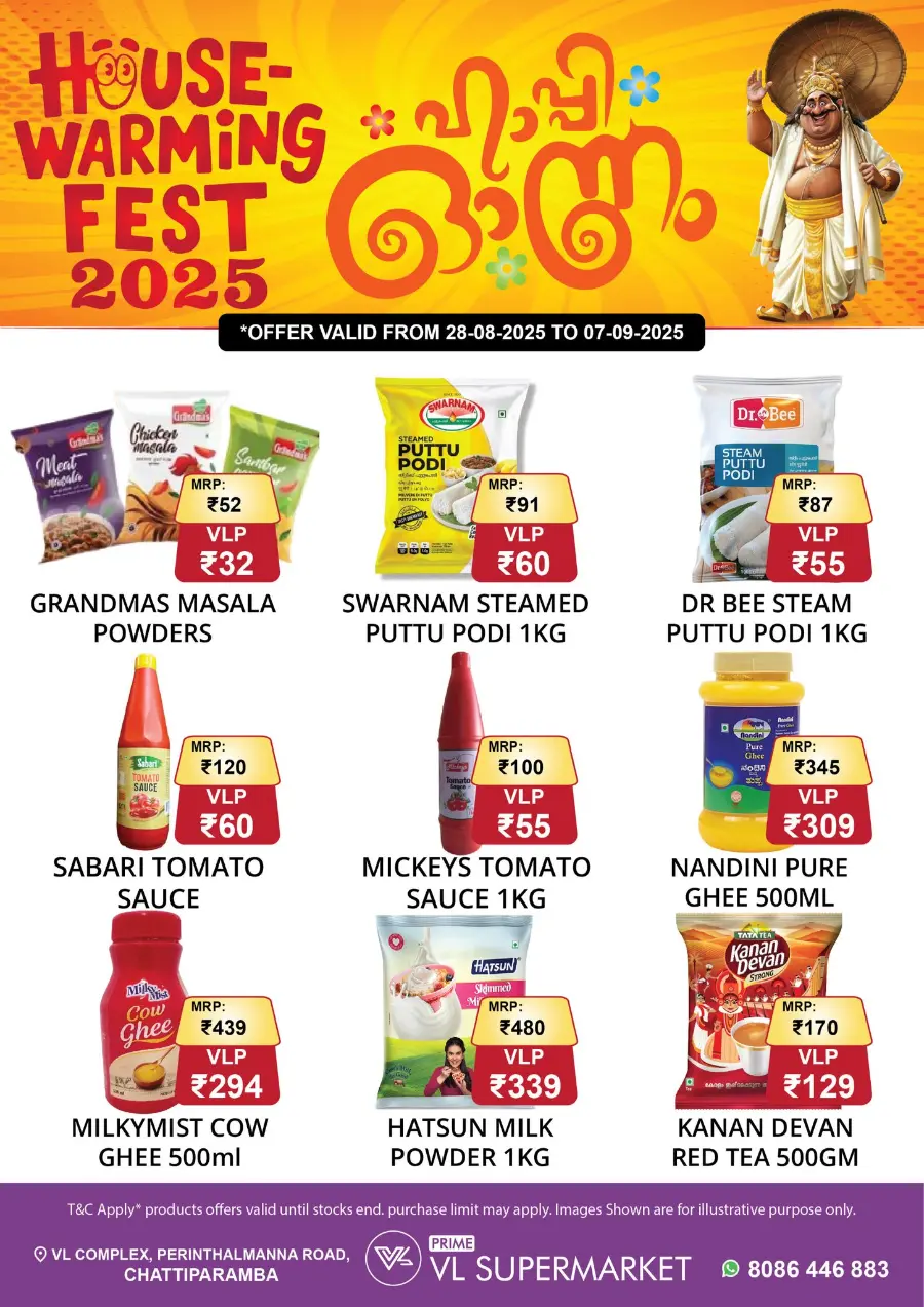 housewarming fest In VL Supermarket Malappuram